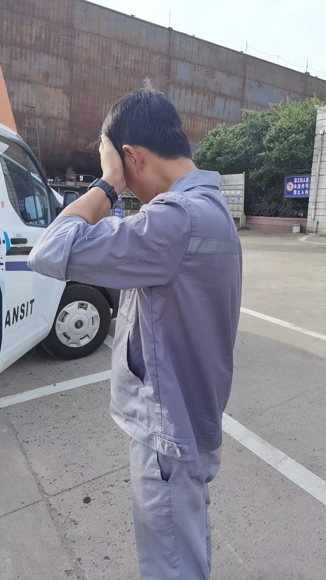為生存，戰(zhàn)高溫，斗酷暑，永勝人一直在努力！