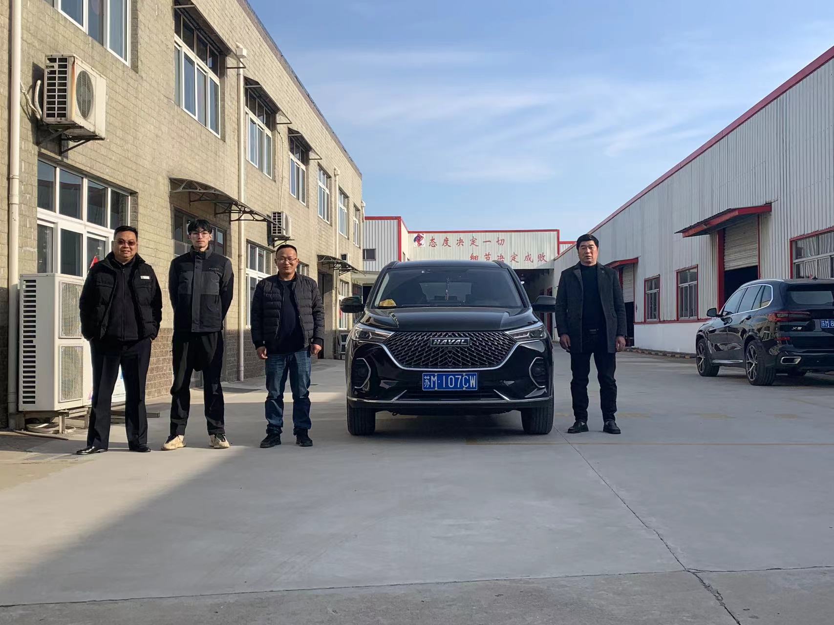 氣溫升高，空調(diào)維修事業(yè)部開(kāi)始忙碌起來(lái)了